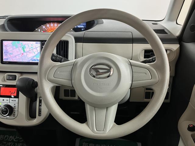 ムーヴキャンバス Xリミテッド SAII/ナビ/ETC/ドラレコ/両側パワスラ 走行4.0万km/ナビゲーション/ETC/ドライブレコーダー/両側パワースライドドア/オートライト/運転席シートリフター/オートエアコン/キーフリー/電動格納ミラー/アイドリングストップ(31枚目)