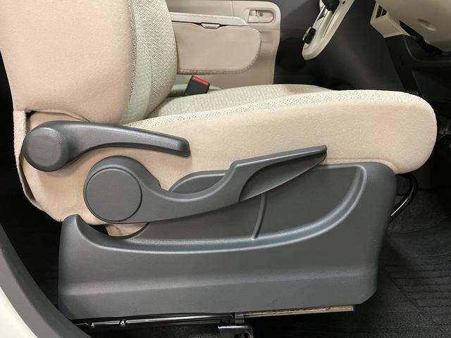 ムーヴキャンバス Xリミテッド SAII/ナビ/ETC/ドラレコ/両側パワスラ 走行4.0万km/ナビゲーション/ETC/ドライブレコーダー/両側パワースライドドア/オートライト/運転席シートリフター/オートエアコン/キーフリー/電動格納ミラー/アイドリングストップ(32枚目)