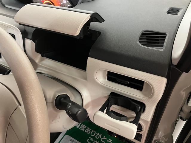 ムーヴキャンバス Xリミテッド SAII/ナビ/ETC/ドラレコ/両側パワスラ 走行4.0万km/ナビゲーション/ETC/ドライブレコーダー/両側パワースライドドア/オートライト/運転席シートリフター/オートエアコン/キーフリー/電動格納ミラー/アイドリングストップ(33枚目)