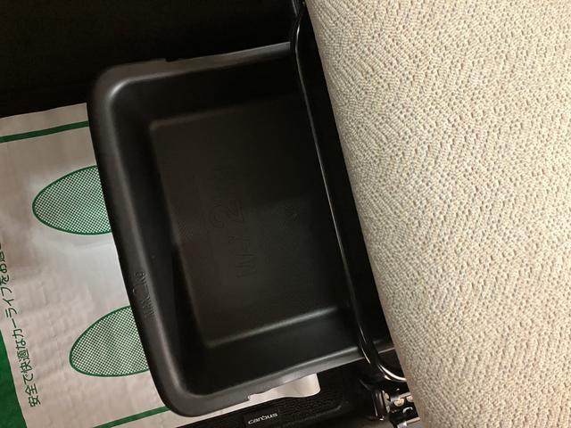 ムーヴキャンバス Xリミテッド SAII/ナビ/ETC/ドラレコ/両側パワスラ 走行4.0万km/ナビゲーション/ETC/ドライブレコーダー/両側パワースライドドア/オートライト/運転席シートリフター/オートエアコン/キーフリー/電動格納ミラー/アイドリングストップ(34枚目)