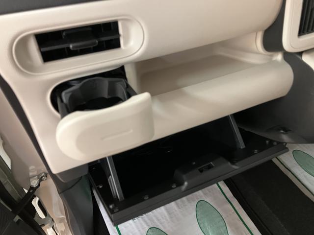 ムーヴキャンバス Xリミテッド SAII/ナビ/ETC/ドラレコ/両側パワスラ 走行4.0万km/ナビゲーション/ETC/ドライブレコーダー/両側パワースライドドア/オートライト/運転席シートリフター/オートエアコン/キーフリー/電動格納ミラー/アイドリングストップ(37枚目)