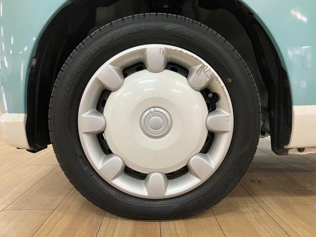 ムーヴキャンバス Xリミテッド SAII/ナビ/ETC/ドラレコ/両側パワスラ 走行4.0万km/ナビゲーション/ETC/ドライブレコーダー/両側パワースライドドア/オートライト/運転席シートリフター/オートエアコン/キーフリー/電動格納ミラー/アイドリングストップ(38枚目)