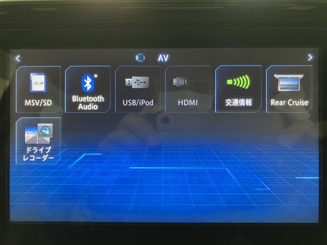 ムーヴ X SAIII/走行2.6万km/8インチナビ/バックカメラ 走行2.6万km/8インチナビ/バックカメラ/ステアリングスイッチ/ETC/ドライブレコーダー/USB・HDMIアダプター/運転席シートヒーター/アルミホイール/オートエアコン/キーフリー(8枚目)