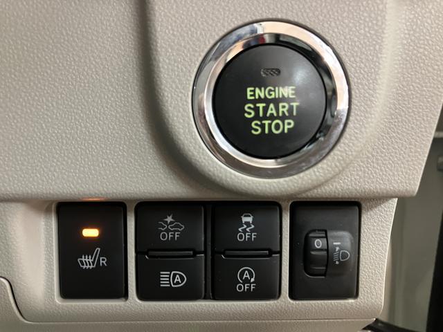 ムーヴ X SAIII/走行2.6万km/8インチナビ/バックカメラ 走行2.6万km/8インチナビ/バックカメラ/ステアリングスイッチ/ETC/ドライブレコーダー/USB・HDMIアダプター/運転席シートヒーター/アルミホイール/オートエアコン/キーフリー(14枚目)