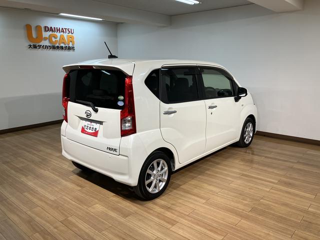 ムーヴ X SAIII/走行2.6万km/8インチナビ/バックカメラ 走行2.6万km/8インチナビ/バックカメラ/ステアリングスイッチ/ETC/ドライブレコーダー/USB・HDMIアダプター/運転席シートヒーター/アルミホイール/オートエアコン/キーフリー(23枚目)