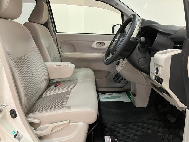 ムーヴ X SAIII/走行2.6万km/8インチナビ/バックカメラ 走行2.6万km/8インチナビ/バックカメラ/ステアリングスイッチ/ETC/ドライブレコーダー/USB・HDMIアダプター/運転席シートヒーター/アルミホイール/オートエアコン/キーフリー(28枚目)