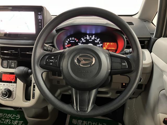 ムーヴ X SAIII/走行2.6万km/8インチナビ/バックカメラ 走行2.6万km/8インチナビ/バックカメラ/ステアリングスイッチ/ETC/ドライブレコーダー/USB・HDMIアダプター/運転席シートヒーター/アルミホイール/オートエアコン/キーフリー(31枚目)