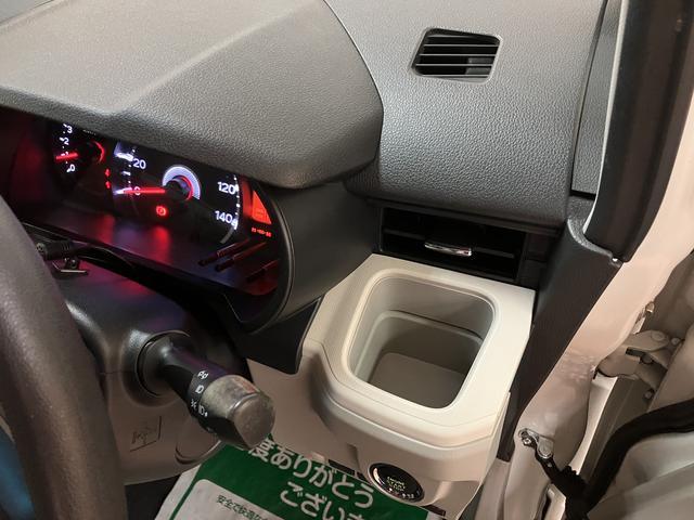 ムーヴ X SAIII/走行2.6万km/8インチナビ/バックカメラ 走行2.6万km/8インチナビ/バックカメラ/ステアリングスイッチ/ETC/ドライブレコーダー/USB・HDMIアダプター/運転席シートヒーター/アルミホイール/オートエアコン/キーフリー(33枚目)