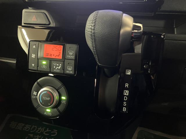 ウェイク GターボリミテッドSAIII/8インチナビ/パノラマモニター 8インチナビ/パノラマモニター/ステアリングスイッチ/ETC/前後ドラレコ/USB・HDMIアダプター/両側パワースライドドア/LEDヘッドライト・フォグランプ/アルミ/オートエアコン/キーフリー(11枚目)