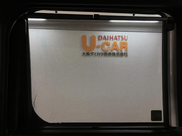 ウェイク GターボリミテッドSAIII/8インチナビ/パノラマモニター 8インチナビ/パノラマモニター/ステアリングスイッチ/ETC/前後ドラレコ/USB・HDMIアダプター/両側パワースライドドア/LEDヘッドライト・フォグランプ/アルミ/オートエアコン/キーフリー(16枚目)
