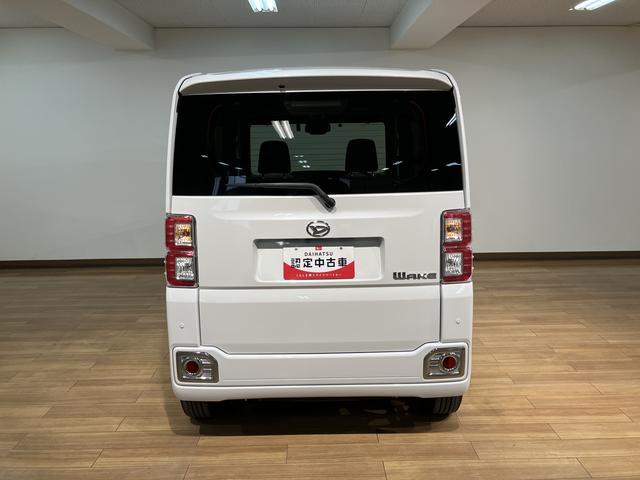 ウェイク GターボリミテッドSAIII/8インチナビ/パノラマモニター 8インチナビ/パノラマモニター/ステアリングスイッチ/ETC/前後ドラレコ/USB・HDMIアダプター/両側パワースライドドア/LEDヘッドライト・フォグランプ/アルミ/オートエアコン/キーフリー(25枚目)