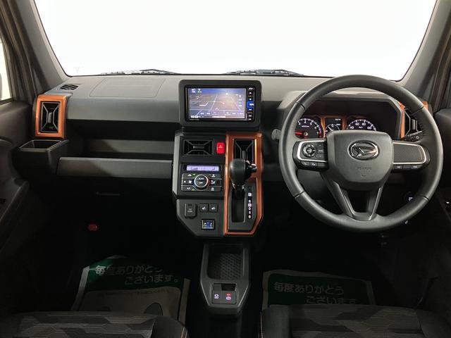 タフト G/0.7万km/ナビ/バックカメラ/ETC/前後ドラレコ 走行0.7万km/ナビゲーション/バックカメラ/ステアリングスイッチ/ETC/前後ドラレコ/前席シートヒーター/電動パーキングブレーキ/LEDヘッドライト・フォグ/アルミ/オートエアコン/キーフリー(4枚目)