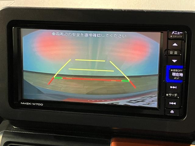 タフト G/0.7万km/ナビ/バックカメラ/ETC/前後ドラレコ 走行0.7万km/ナビゲーション/バックカメラ/ステアリングスイッチ/ETC/前後ドラレコ/前席シートヒーター/電動パーキングブレーキ/LEDヘッドライト・フォグ/アルミ/オートエアコン/キーフリー(7枚目)