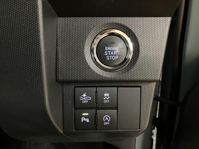 タフト G/0.7万km/ナビ/バックカメラ/ETC/前後ドラレコ 走行0.7万km/ナビゲーション/バックカメラ/ステアリングスイッチ/ETC/前後ドラレコ/前席シートヒーター/電動パーキングブレーキ/LEDヘッドライト・フォグ/アルミ/オートエアコン/キーフリー(13枚目)