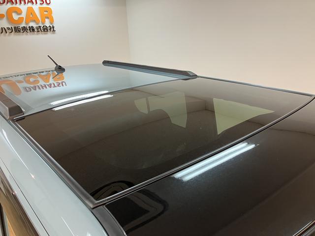 タフト G/0.7万km/ナビ/バックカメラ/ETC/前後ドラレコ 走行0.7万km/ナビゲーション/バックカメラ/ステアリングスイッチ/ETC/前後ドラレコ/前席シートヒーター/電動パーキングブレーキ/LEDヘッドライト・フォグ/アルミ/オートエアコン/キーフリー(15枚目)