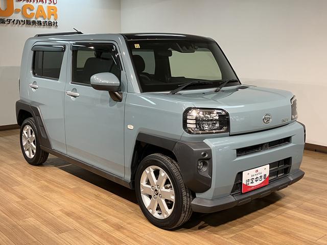 タフト G/0.7万km/ナビ/バックカメラ/ETC/前後ドラレコ 走行0.7万km/ナビゲーション/バックカメラ/ステアリングスイッチ/ETC/前後ドラレコ/前席シートヒーター/電動パーキングブレーキ/LEDヘッドライト・フォグ/アルミ/オートエアコン/キーフリー(20枚目)