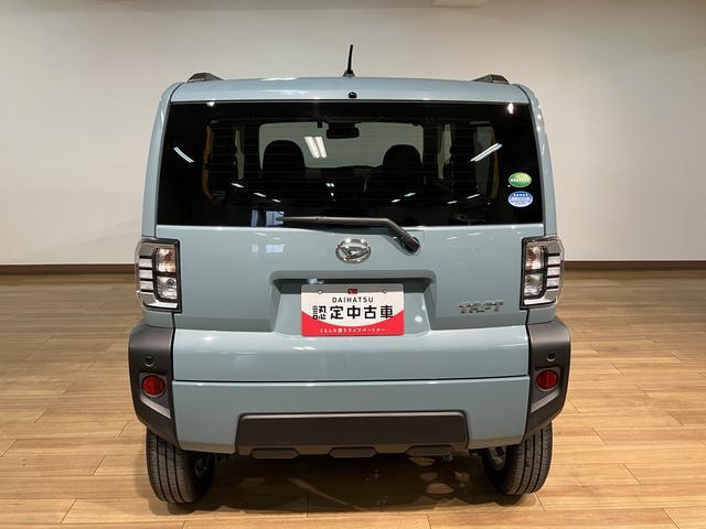 タフト G/0.7万km/ナビ/バックカメラ/ETC/前後ドラレコ 走行0.7万km/ナビゲーション/バックカメラ/ステアリングスイッチ/ETC/前後ドラレコ/前席シートヒーター/電動パーキングブレーキ/LEDヘッドライト・フォグ/アルミ/オートエアコン/キーフリー(25枚目)