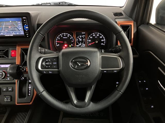 タフト G/0.7万km/ナビ/バックカメラ/ETC/前後ドラレコ 走行0.7万km/ナビゲーション/バックカメラ/ステアリングスイッチ/ETC/前後ドラレコ/前席シートヒーター/電動パーキングブレーキ/LEDヘッドライト・フォグ/アルミ/オートエアコン/キーフリー(32枚目)