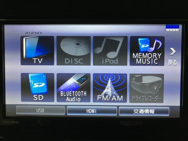 タント X SAIII/走行2.8万km/ナビ/バックカメラ/ETC 走行2.8万km/ナビゲーション/バックカメラ/ステアリングスイッチ/ETC/運転席シートヒーター/片側パワースライドドア/オートライト/運転席シートリフター/オートエアコン/キーフリー(8枚目)