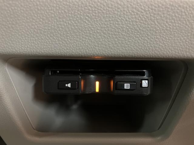 タント X SAIII/走行2.8万km/ナビ/バックカメラ/ETC 走行2.8万km/ナビゲーション/バックカメラ/ステアリングスイッチ/ETC/運転席シートヒーター/片側パワースライドドア/オートライト/運転席シートリフター/オートエアコン/キーフリー(9枚目)