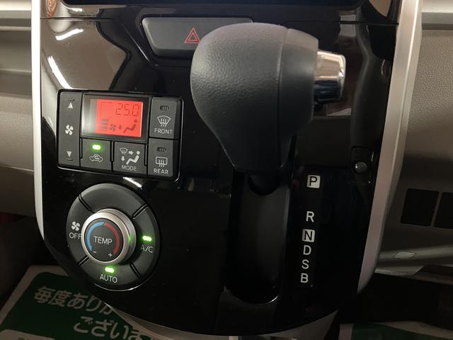 タント X SAIII/走行2.8万km/ナビ/バックカメラ/ETC 走行2.8万km/ナビゲーション/バックカメラ/ステアリングスイッチ/ETC/運転席シートヒーター/片側パワースライドドア/オートライト/運転席シートリフター/オートエアコン/キーフリー(10枚目)