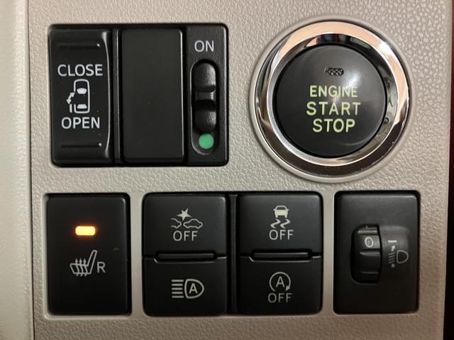 タント X SAIII/走行2.8万km/ナビ/バックカメラ/ETC 走行2.8万km/ナビゲーション/バックカメラ/ステアリングスイッチ/ETC/運転席シートヒーター/片側パワースライドドア/オートライト/運転席シートリフター/オートエアコン/キーフリー(12枚目)