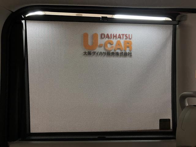 タント X SAIII/走行2.8万km/ナビ/バックカメラ/ETC 走行2.8万km/ナビゲーション/バックカメラ/ステアリングスイッチ/ETC/運転席シートヒーター/片側パワースライドドア/オートライト/運転席シートリフター/オートエアコン/キーフリー(14枚目)