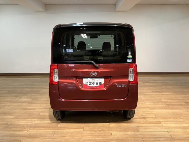 タント X SAIII/走行2.8万km/ナビ/バックカメラ/ETC 走行2.8万km/ナビゲーション/バックカメラ/ステアリングスイッチ/ETC/運転席シートヒーター/片側パワースライドドア/オートライト/運転席シートリフター/オートエアコン/キーフリー(24枚目)