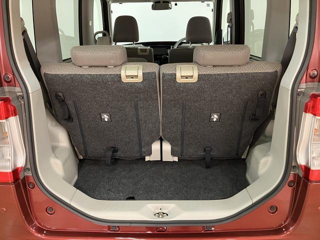 タント X SAIII/走行2.8万km/ナビ/バックカメラ/ETC 走行2.8万km/ナビゲーション/バックカメラ/ステアリングスイッチ/ETC/運転席シートヒーター/片側パワースライドドア/オートライト/運転席シートリフター/オートエアコン/キーフリー(25枚目)