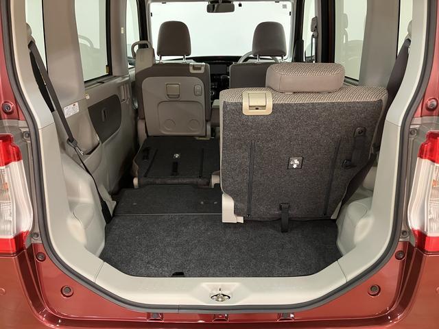 タント X SAIII/走行2.8万km/ナビ/バックカメラ/ETC 走行2.8万km/ナビゲーション/バックカメラ/ステアリングスイッチ/ETC/運転席シートヒーター/片側パワースライドドア/オートライト/運転席シートリフター/オートエアコン/キーフリー(26枚目)