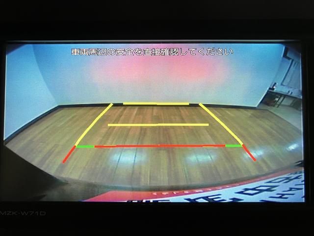 タント Ｘ／ナビ／バックカメラ／ＥＴＣ／前席シートヒーター　ナビゲーション／バックカメラ／ステアリングスイッチ／ＥＴＣ／前席シートヒーター／片側パワースライドドア／ＬＥＤヘッドライト／オートエアコン／キーフリー／ＵＳＢアダプター／運転席ロングスライドシート（6枚目）