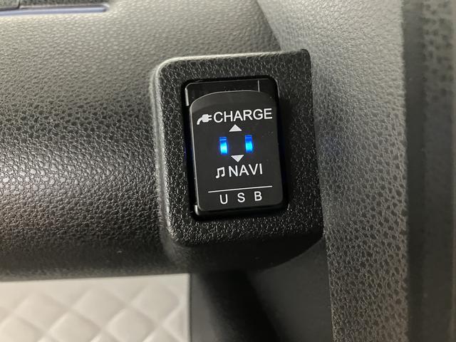 タント Ｘ／ナビ／バックカメラ／ＥＴＣ／前席シートヒーター　ナビゲーション／バックカメラ／ステアリングスイッチ／ＥＴＣ／前席シートヒーター／片側パワースライドドア／ＬＥＤヘッドライト／オートエアコン／キーフリー／ＵＳＢアダプター／運転席ロングスライドシート（9枚目）
