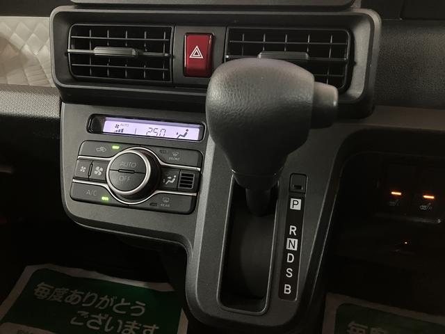 タント Ｘ／ナビ／バックカメラ／ＥＴＣ／前席シートヒーター　ナビゲーション／バックカメラ／ステアリングスイッチ／ＥＴＣ／前席シートヒーター／片側パワースライドドア／ＬＥＤヘッドライト／オートエアコン／キーフリー／ＵＳＢアダプター／運転席ロングスライドシート（11枚目）