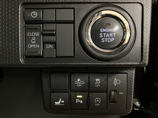 タント Ｘ／ナビ／バックカメラ／ＥＴＣ／前席シートヒーター　ナビゲーション／バックカメラ／ステアリングスイッチ／ＥＴＣ／前席シートヒーター／片側パワースライドドア／ＬＥＤヘッドライト／オートエアコン／キーフリー／ＵＳＢアダプター／運転席ロングスライドシート（12枚目）