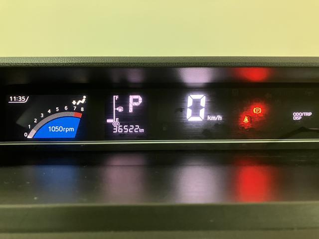 タント Ｘ／ナビ／バックカメラ／ＥＴＣ／前席シートヒーター　ナビゲーション／バックカメラ／ステアリングスイッチ／ＥＴＣ／前席シートヒーター／片側パワースライドドア／ＬＥＤヘッドライト／オートエアコン／キーフリー／ＵＳＢアダプター／運転席ロングスライドシート（14枚目）