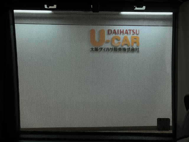 タント Ｘ／ナビ／バックカメラ／ＥＴＣ／前席シートヒーター　ナビゲーション／バックカメラ／ステアリングスイッチ／ＥＴＣ／前席シートヒーター／片側パワースライドドア／ＬＥＤヘッドライト／オートエアコン／キーフリー／ＵＳＢアダプター／運転席ロングスライドシート（16枚目）