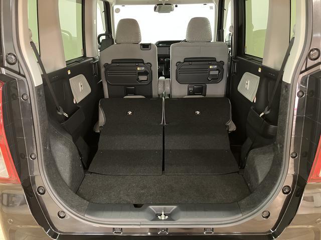 タント Ｘ／ナビ／バックカメラ／ＥＴＣ／前席シートヒーター　ナビゲーション／バックカメラ／ステアリングスイッチ／ＥＴＣ／前席シートヒーター／片側パワースライドドア／ＬＥＤヘッドライト／オートエアコン／キーフリー／ＵＳＢアダプター／運転席ロングスライドシート（30枚目）