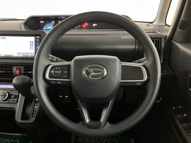 タント Ｘ／ナビ／バックカメラ／ＥＴＣ／前席シートヒーター　ナビゲーション／バックカメラ／ステアリングスイッチ／ＥＴＣ／前席シートヒーター／片側パワースライドドア／ＬＥＤヘッドライト／オートエアコン／キーフリー／ＵＳＢアダプター／運転席ロングスライドシート（34枚目）