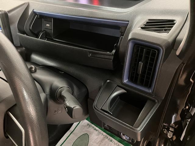 タント Ｘ／ナビ／バックカメラ／ＥＴＣ／前席シートヒーター　ナビゲーション／バックカメラ／ステアリングスイッチ／ＥＴＣ／前席シートヒーター／片側パワースライドドア／ＬＥＤヘッドライト／オートエアコン／キーフリー／ＵＳＢアダプター／運転席ロングスライドシート（36枚目）