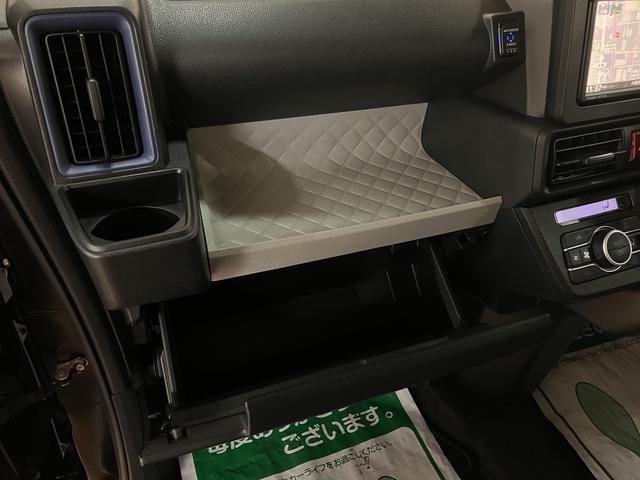 タント Ｘ／ナビ／バックカメラ／ＥＴＣ／前席シートヒーター　ナビゲーション／バックカメラ／ステアリングスイッチ／ＥＴＣ／前席シートヒーター／片側パワースライドドア／ＬＥＤヘッドライト／オートエアコン／キーフリー／ＵＳＢアダプター／運転席ロングスライドシート（37枚目）