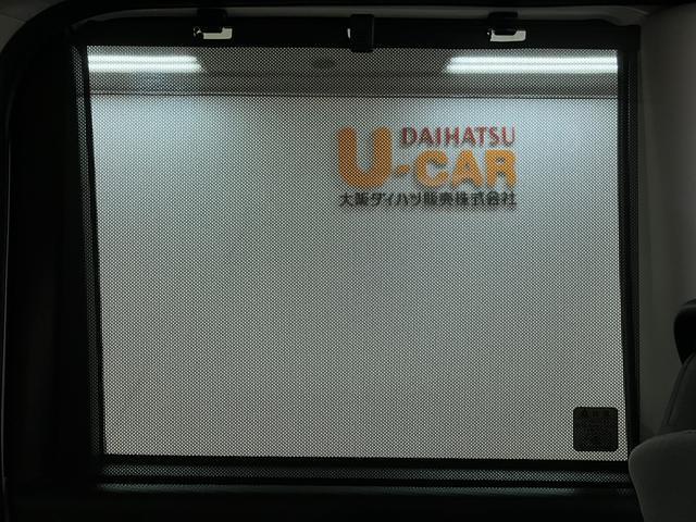 タント X/走行1.9万km/ナビ/バックカメラ/ETC/ドラレコ 走行1.9万km/ナビゲーション/バックカメラ/ステアリングスイッチ/ETC/前後ドラレコ/前席シートヒーター/片側パワースライドドア/LEDヘッドライト/オートエアコン/キーフリー(16枚目)