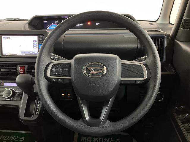 タント X/走行1.9万km/ナビ/バックカメラ/ETC/ドラレコ 走行1.9万km/ナビゲーション/バックカメラ/ステアリングスイッチ/ETC/前後ドラレコ/前席シートヒーター/片側パワースライドドア/LEDヘッドライト/オートエアコン/キーフリー(34枚目)