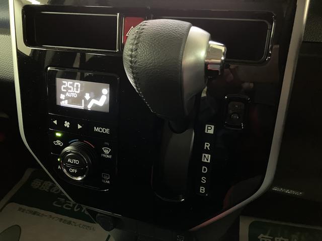 トール カスタムＧ　ＳＡＩＩ／９インチナビ／パノラマモニター／ＥＴＣ　走行０．４万ｋｍ／９インチナビ／パノラマモニター／ステアリングスイッチ／ＥＴＣ／ドライブレコーダー／クルーズコントロール／両側パワースライドドア／ＬＥＤヘッドライト・フォグランプ／キーフリー（12枚目）