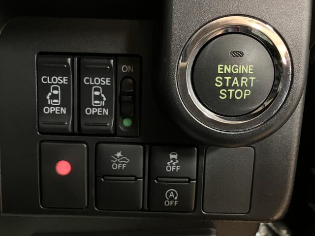 トール カスタムＧ　ＳＡＩＩ／９インチナビ／パノラマモニター／ＥＴＣ　走行０．４万ｋｍ／９インチナビ／パノラマモニター／ステアリングスイッチ／ＥＴＣ／ドライブレコーダー／クルーズコントロール／両側パワースライドドア／ＬＥＤヘッドライト・フォグランプ／キーフリー（13枚目）