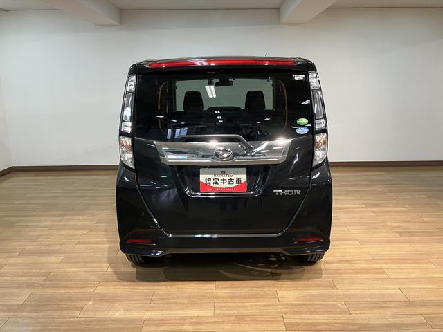 トール カスタムＧ　ＳＡＩＩ／９インチナビ／パノラマモニター／ＥＴＣ　走行０．４万ｋｍ／９インチナビ／パノラマモニター／ステアリングスイッチ／ＥＴＣ／ドライブレコーダー／クルーズコントロール／両側パワースライドドア／ＬＥＤヘッドライト・フォグランプ／キーフリー（26枚目）