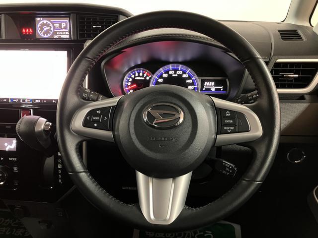 トール カスタムＧ　ＳＡＩＩ／９インチナビ／パノラマモニター／ＥＴＣ　走行０．４万ｋｍ／９インチナビ／パノラマモニター／ステアリングスイッチ／ＥＴＣ／ドライブレコーダー／クルーズコントロール／両側パワースライドドア／ＬＥＤヘッドライト・フォグランプ／キーフリー（33枚目）