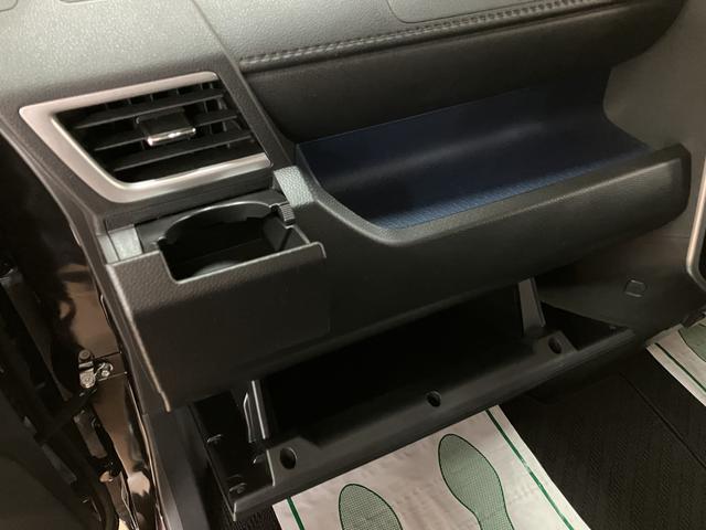 トール カスタムＧ　ＳＡＩＩ／９インチナビ／パノラマモニター／ＥＴＣ　走行０．４万ｋｍ／９インチナビ／パノラマモニター／ステアリングスイッチ／ＥＴＣ／ドライブレコーダー／クルーズコントロール／両側パワースライドドア／ＬＥＤヘッドライト・フォグランプ／キーフリー（37枚目）