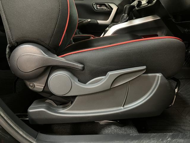 ロッキー G/4WD/ナビ/Bカメラ/ETC/前後ドラレコ/クルコン 4WD/ナビゲーション/バックカメラ/ステアリングスイッチ/ETC/前後ドラレコ/クルーズコントロール/前席シートヒーター/LEDヘッドライト・フォグランプ/アルミホイール/オートエアコン/キーフリー(34枚目)