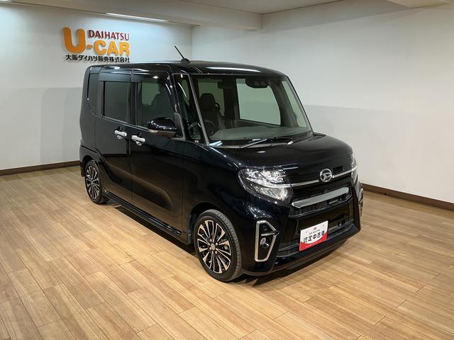 タント カスタムRSセレクション/走行1.6万km/ナビ/Pモニター 走行1.6万km/ナビゲーション/パノラマモニター/ステアリングスイッチ/ETC/前後ドラレコ/クルーズコントロール/前席シートヒーター/両側パワースライドドア/LEDヘッドライト・フォグランプ(21枚目)