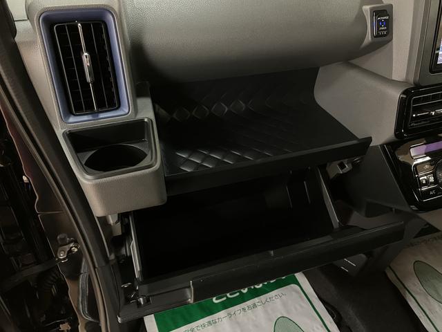 タント カスタムRSセレクション/走行1.6万km/ナビ/Pモニター 走行1.6万km/ナビゲーション/パノラマモニター/ステアリングスイッチ/ETC/前後ドラレコ/クルーズコントロール/前席シートヒーター/両側パワースライドドア/LEDヘッドライト・フォグランプ(37枚目)